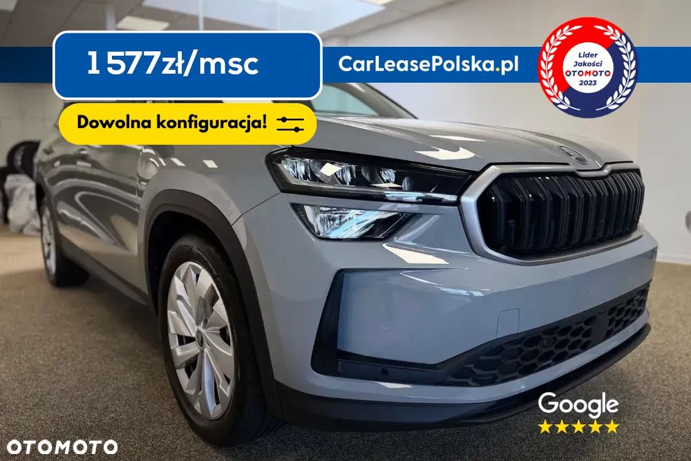 Skoda Kodiaq 1.5 TSI mHEV 4x2 Selection DSG - 1