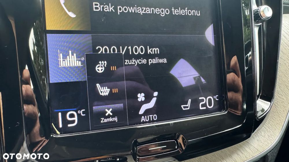 Volvo XC 60 D4 Geartronic Inscription - 33