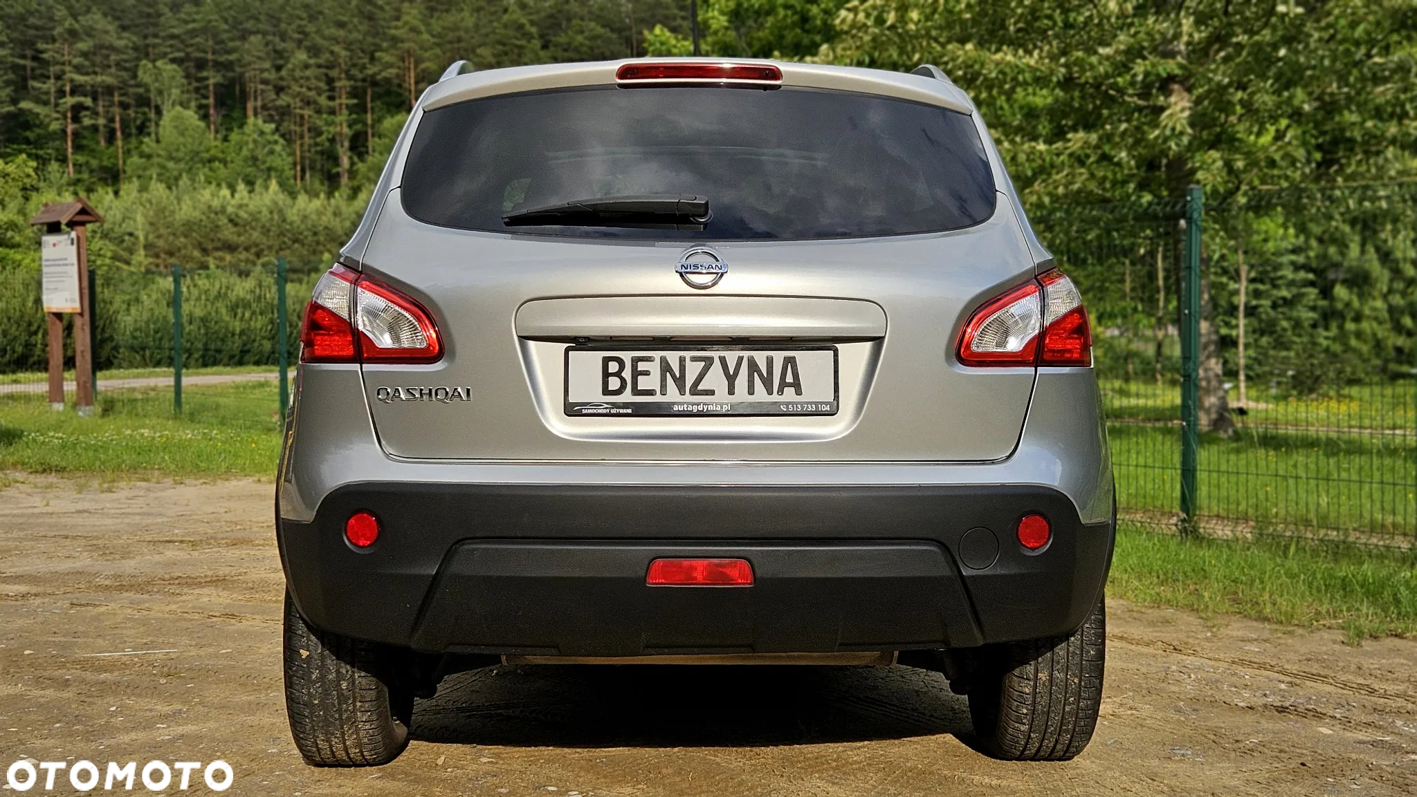Nissan Qashqai 1.6 Tekna - 17