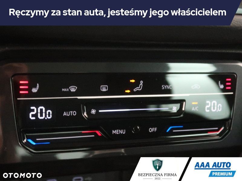 Volkswagen Tiguan - 18