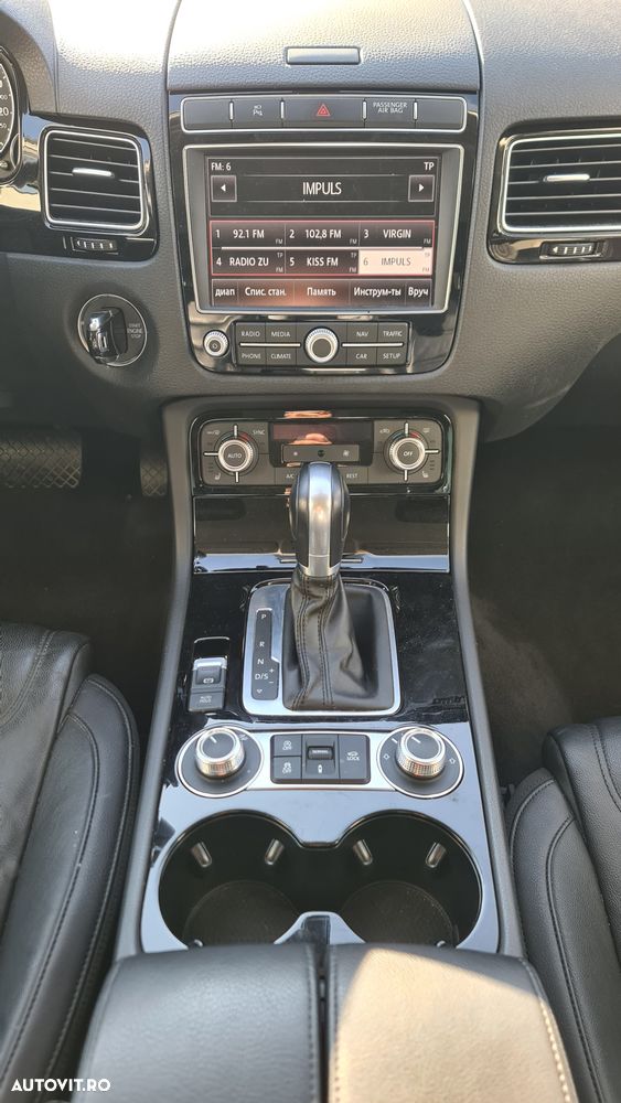 Volkswagen Touareg V6 TDI BMT Supreme Plus - 4