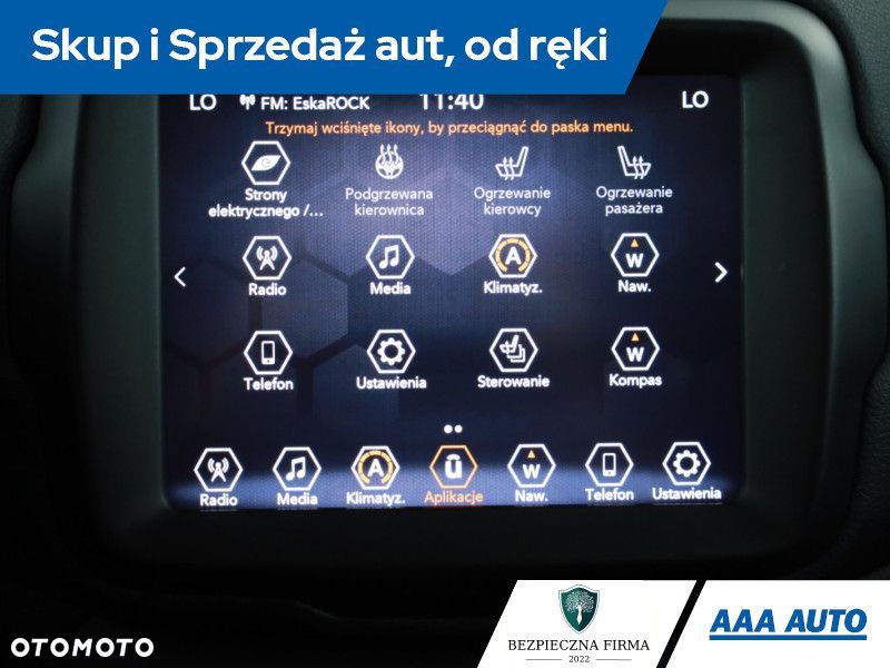Jeep Renegade - 15
