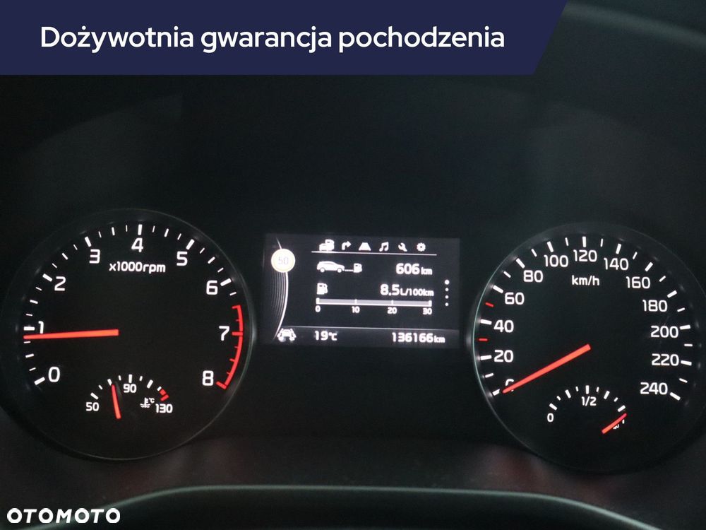 Kia Sportage 2017