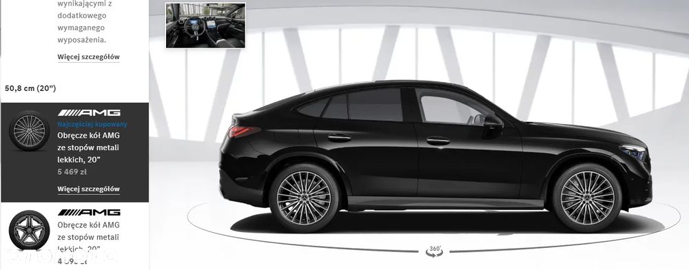 Mercedes-Benz GLC 220 d 4-Matic - 13