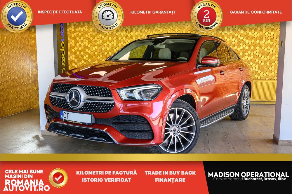 Mercedes-Benz GLE Coupe - 1