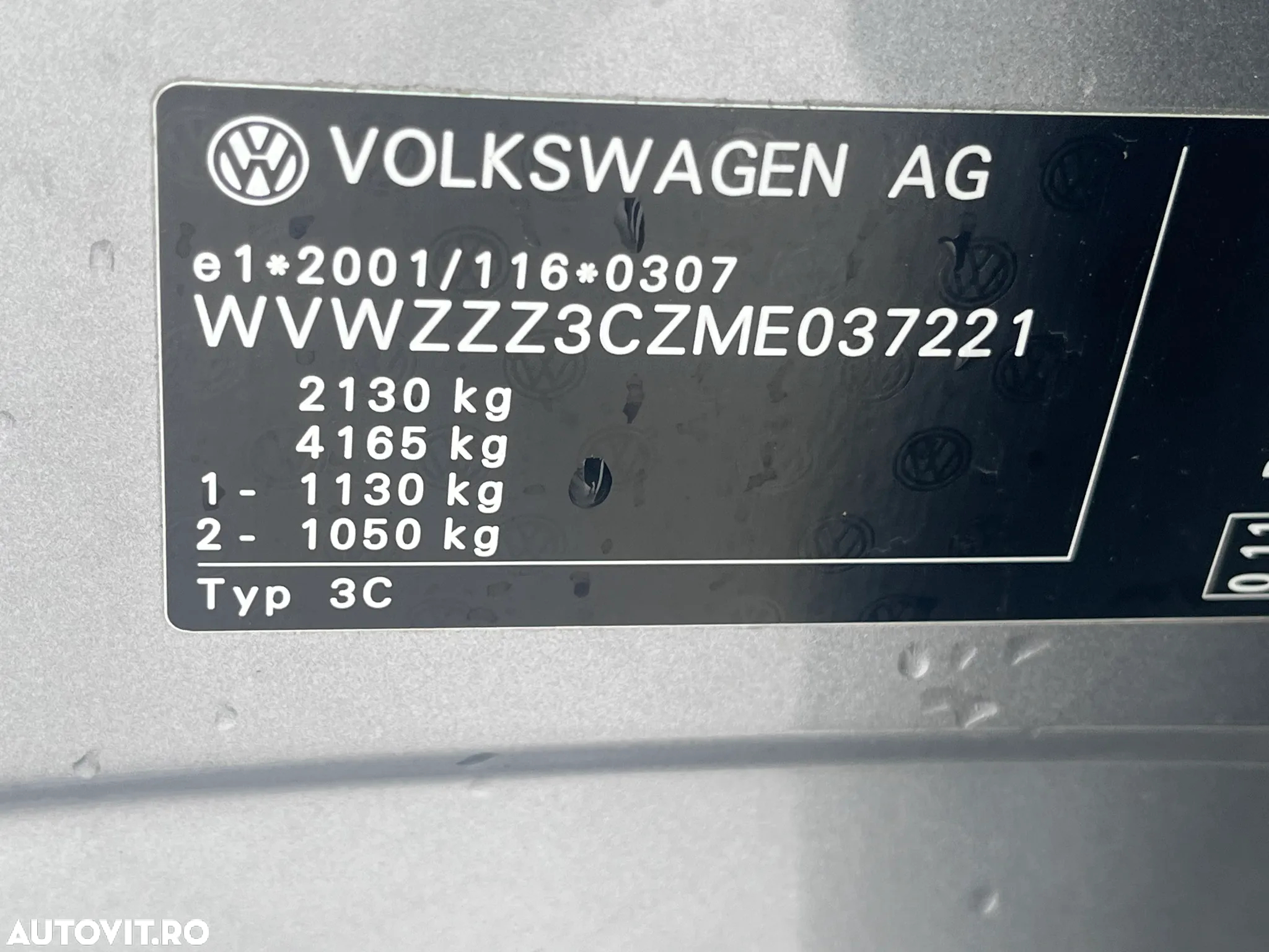 Volkswagen Passat 2.0 TDI DSG Highline - 22