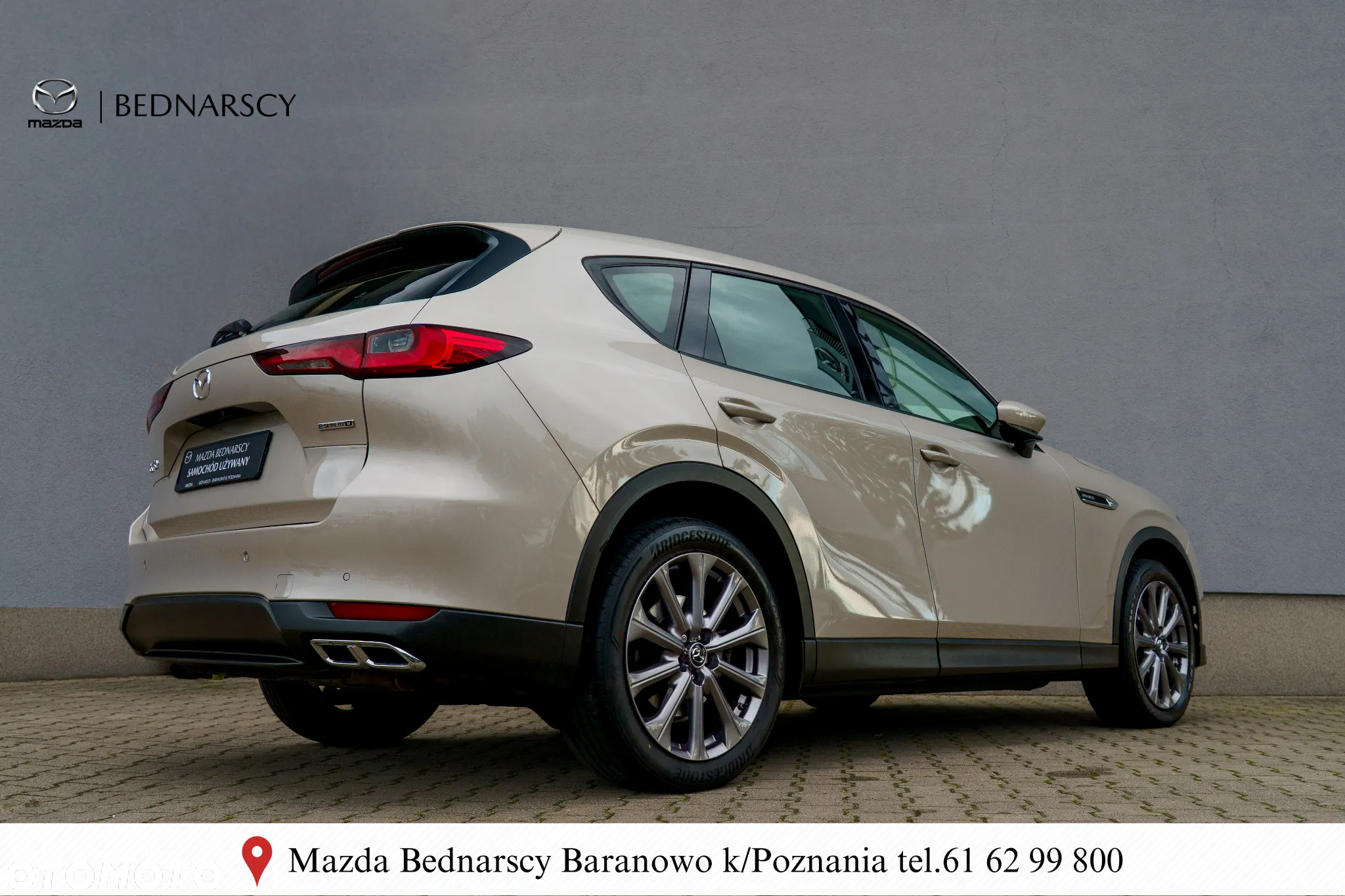 Mazda CX-60 - 7