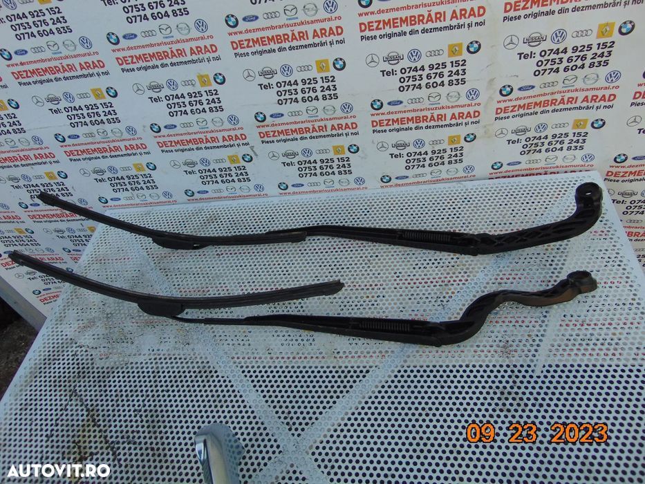 Brate stergatoare Range Rover Sport 2013-2022 l494 - 2