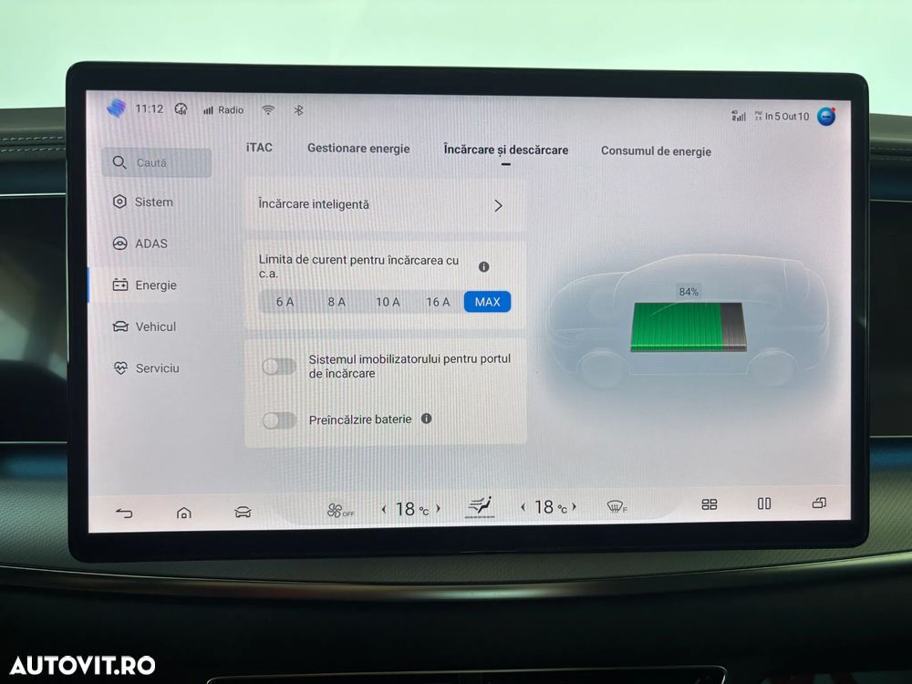 Byd Sealion 7 AWD Excellence - 35