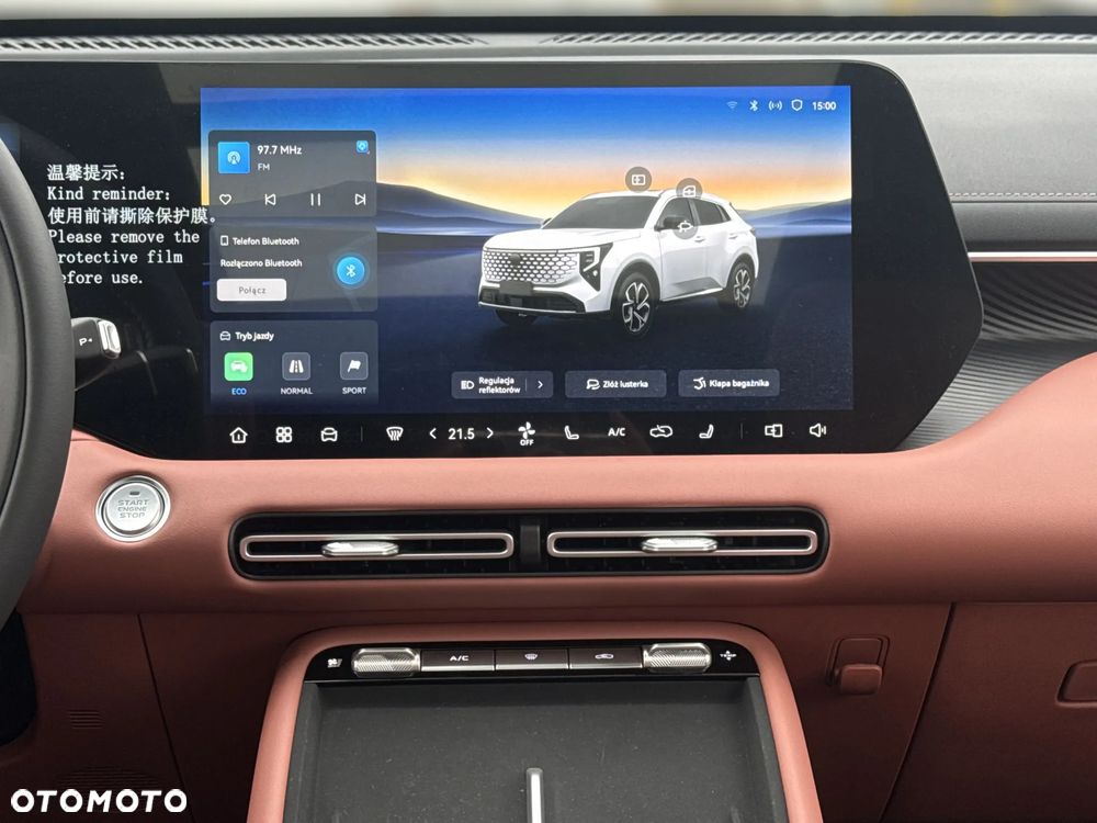 Changan CS55 Plus - 15