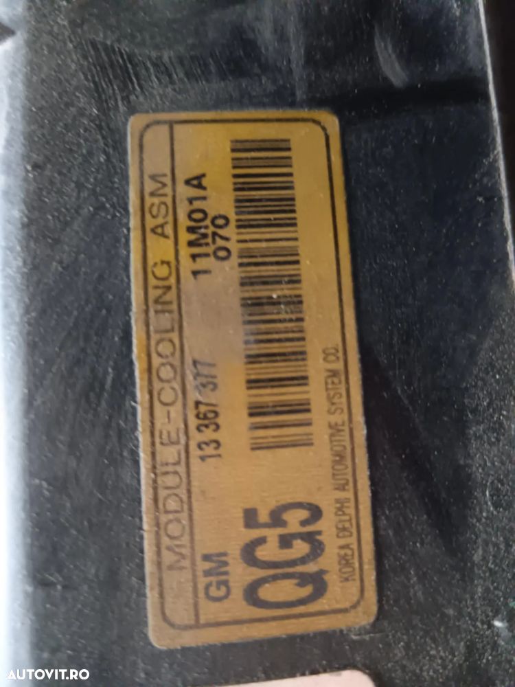 RADIATOARE apa/ ac / intercooler CHEVROLET ORLANDO , CRUZE 2.0 CDI 13267649, 13267647 - 2