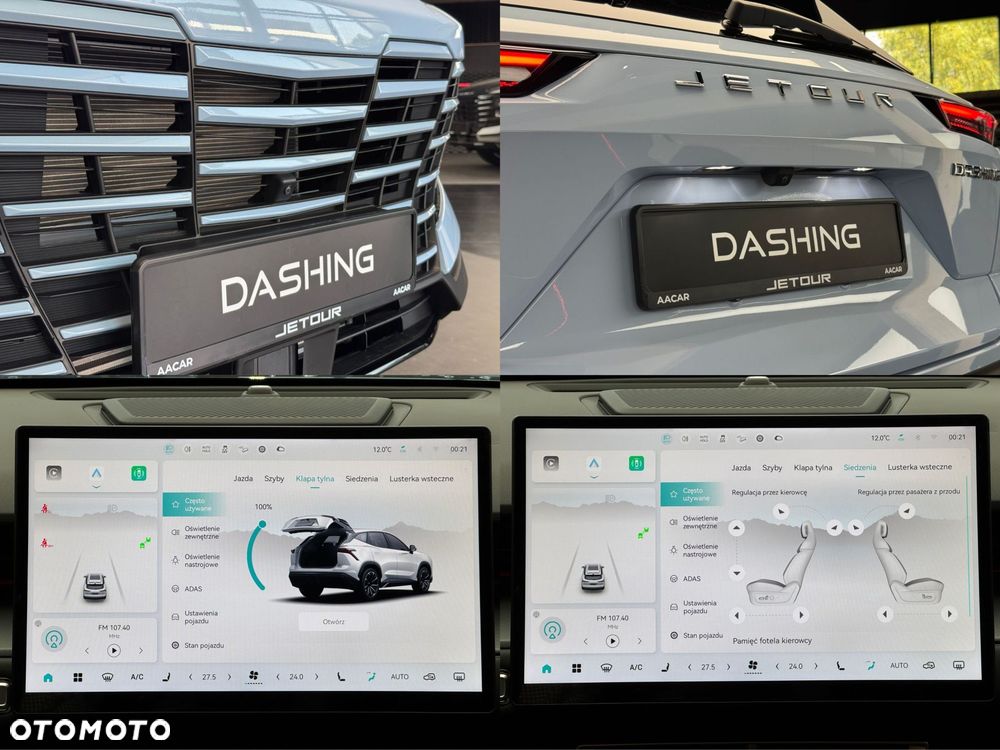 Jetour Dashing 1.6T DCT - 34