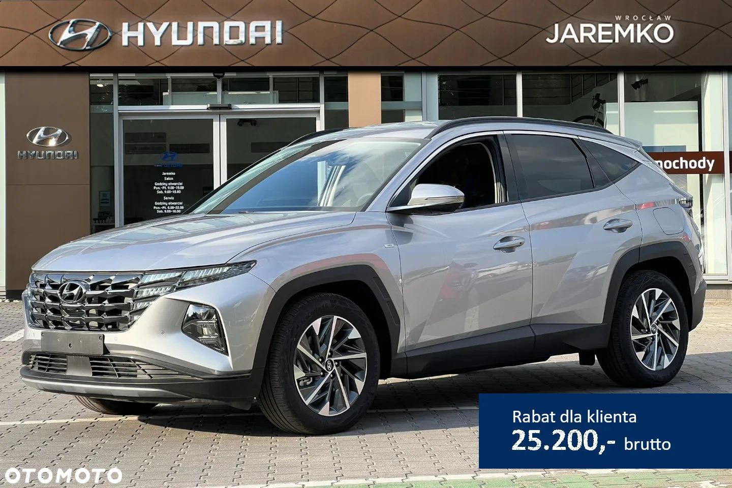 Hyundai Tucson - 1