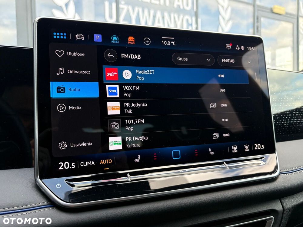 Volkswagen Tiguan - 37