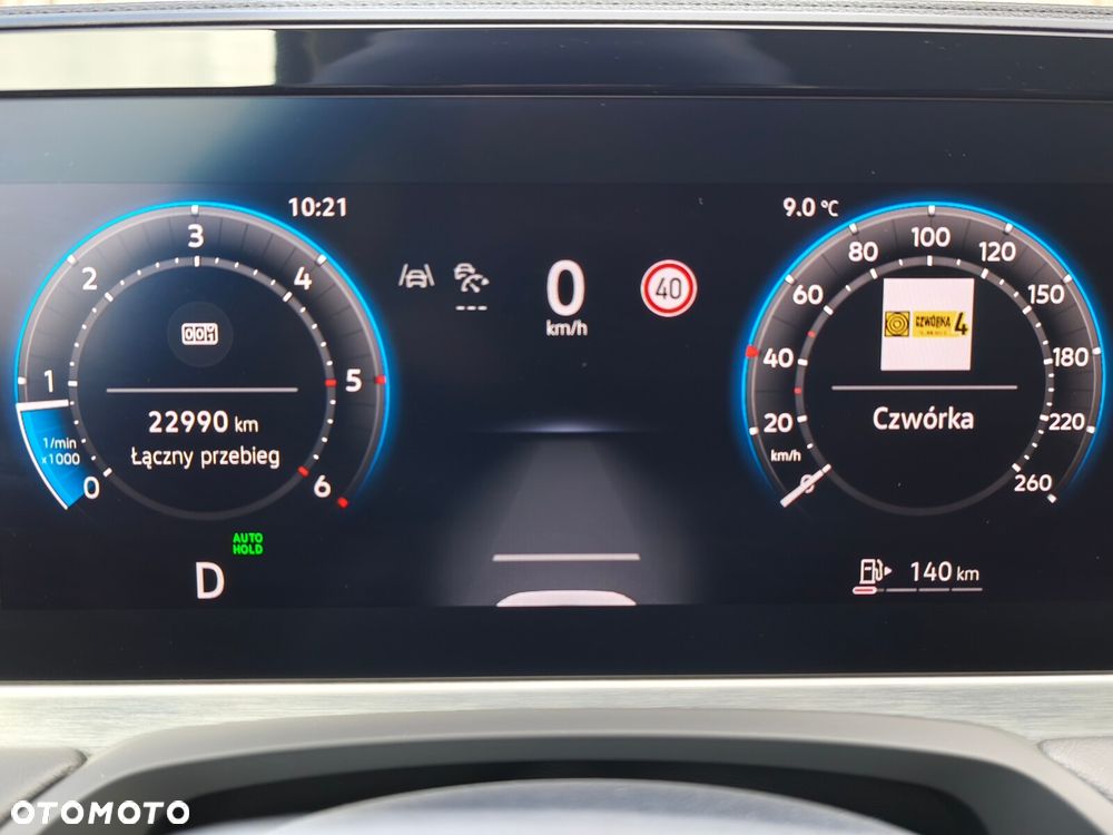 Volkswagen Passat - 21