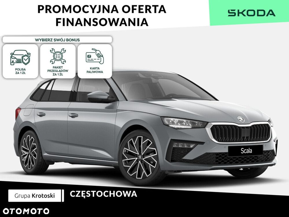 Skoda Scala 1.5 TSI Drive DSG - 1