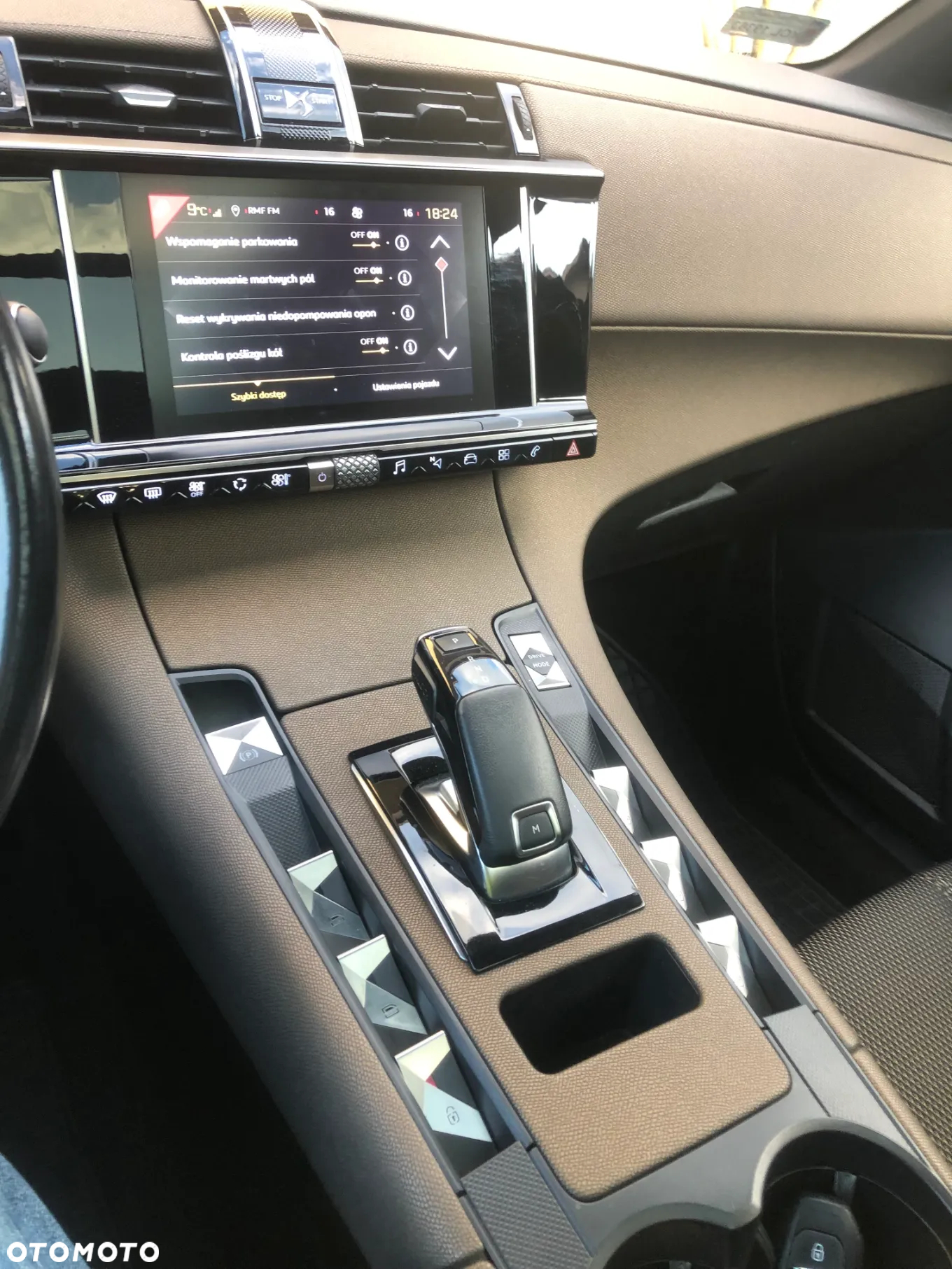 DS Automobiles DS 7 Crossback - 7