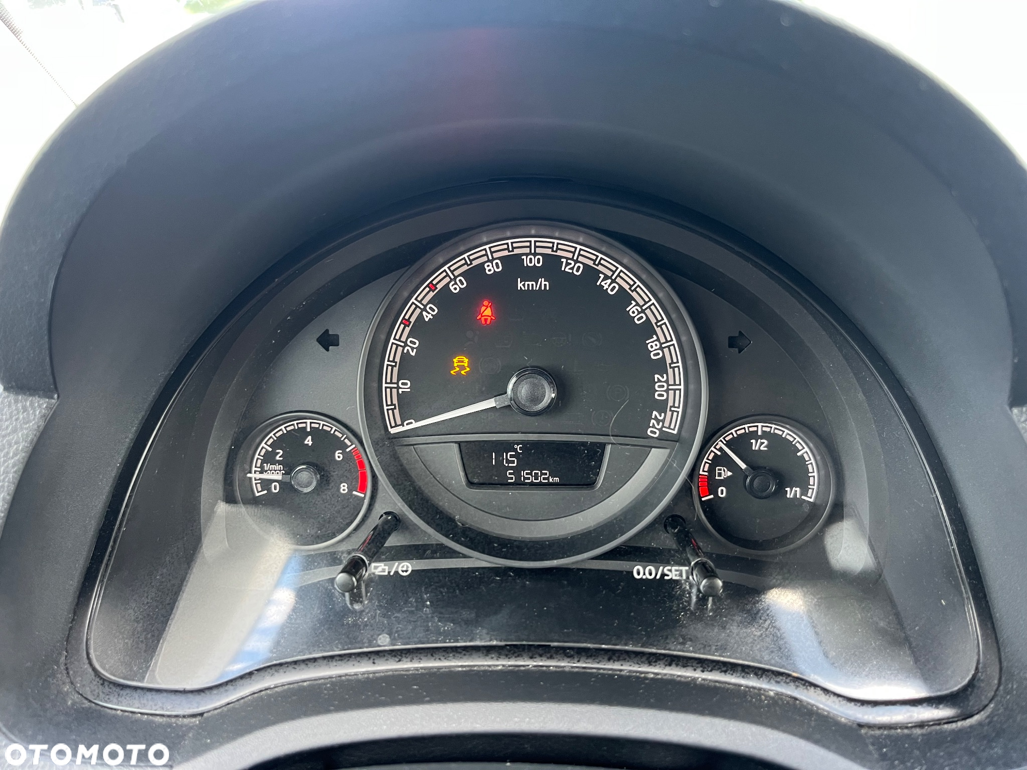 Skoda Citigo - 13