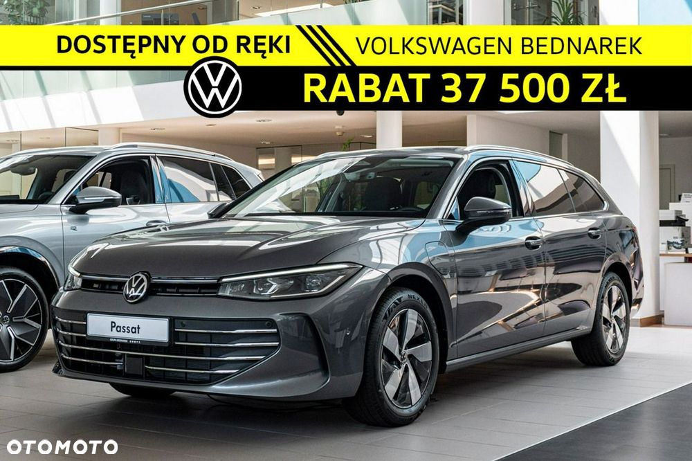 Volkswagen Passat - 2