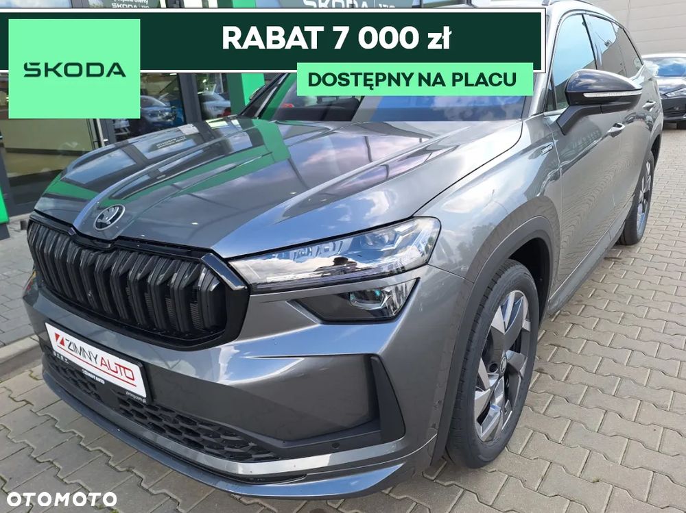 Skoda Kodiaq - 1