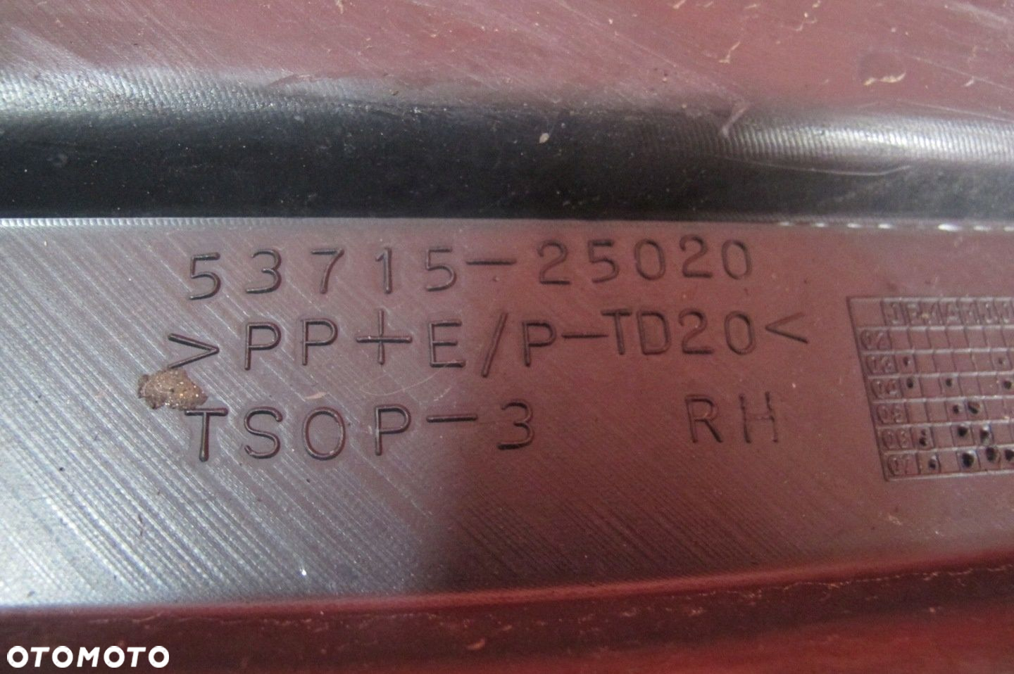 TOYOTA DYNA 06-15 NADKOLE BŁOTNIK PRAWE PRZÓD PRZEDNIE 53715-25020 - 4