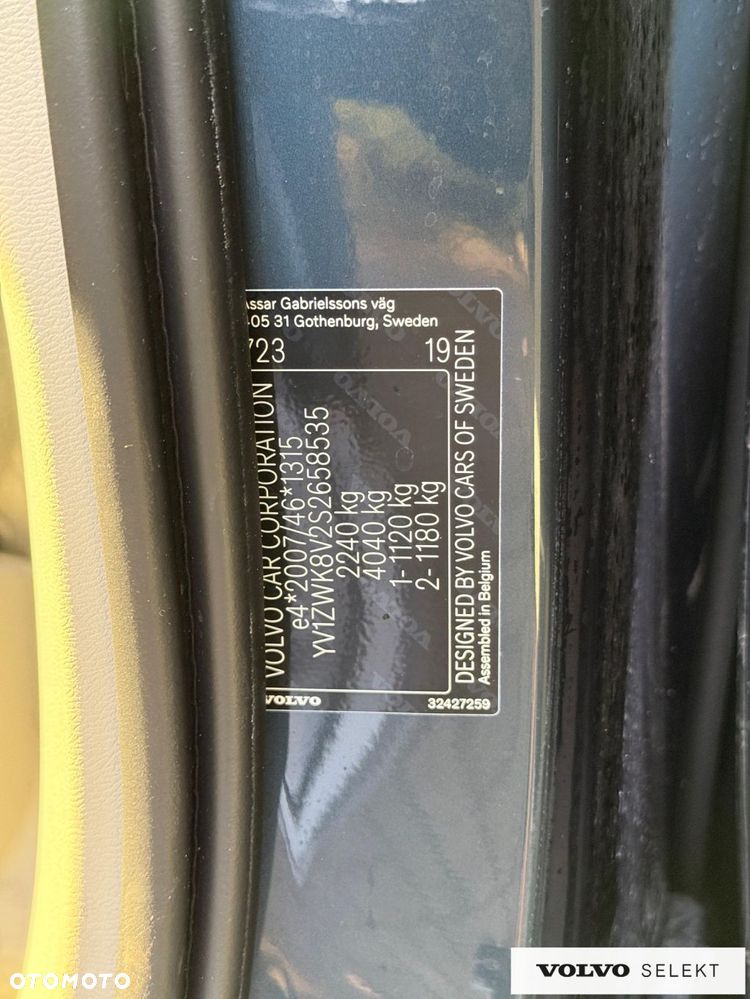 Volvo V60 - 34