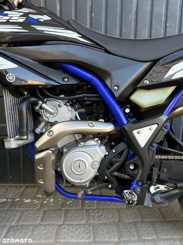 Yamaha WR - 7