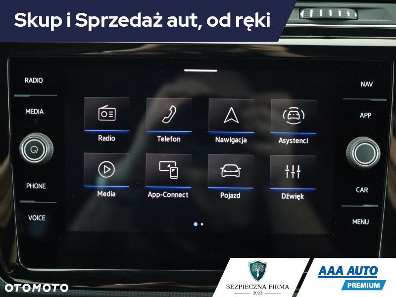 Volkswagen Touran - 15