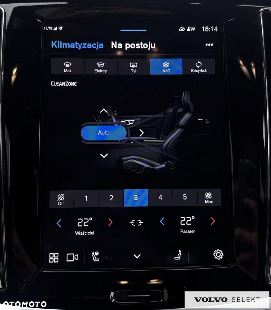 Volvo V60 - 22