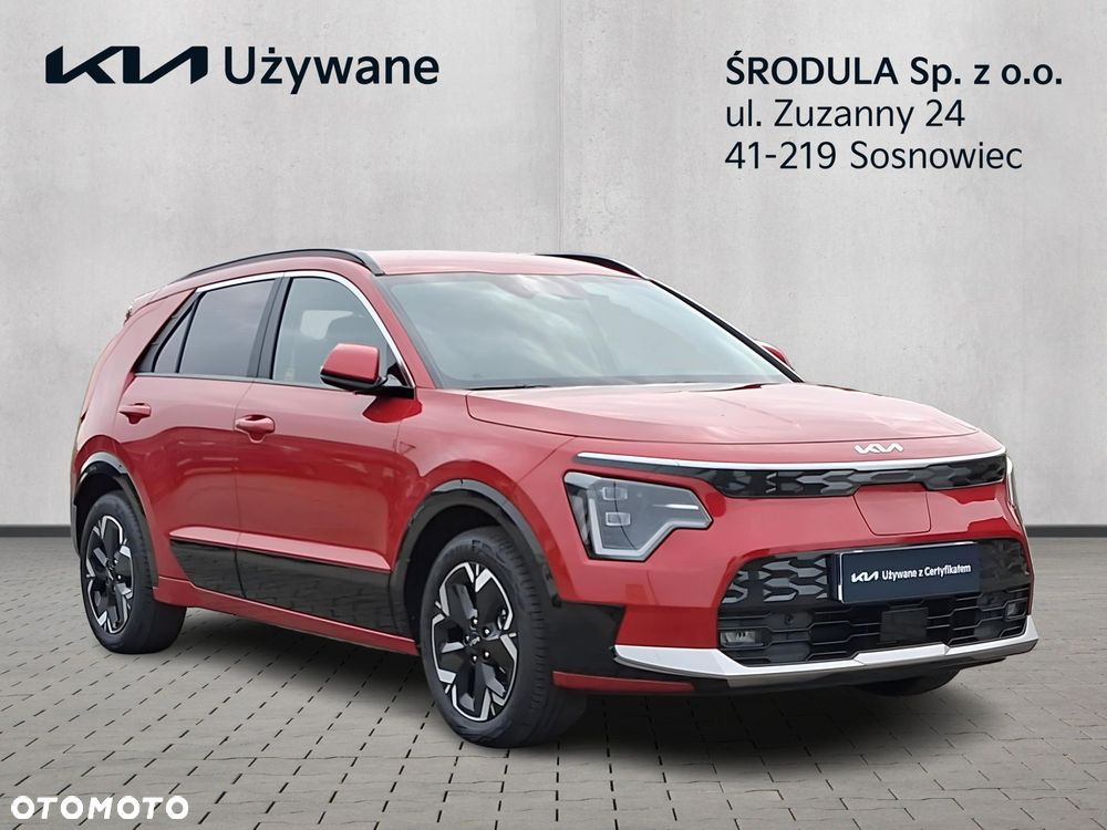 Kia Niro - 7