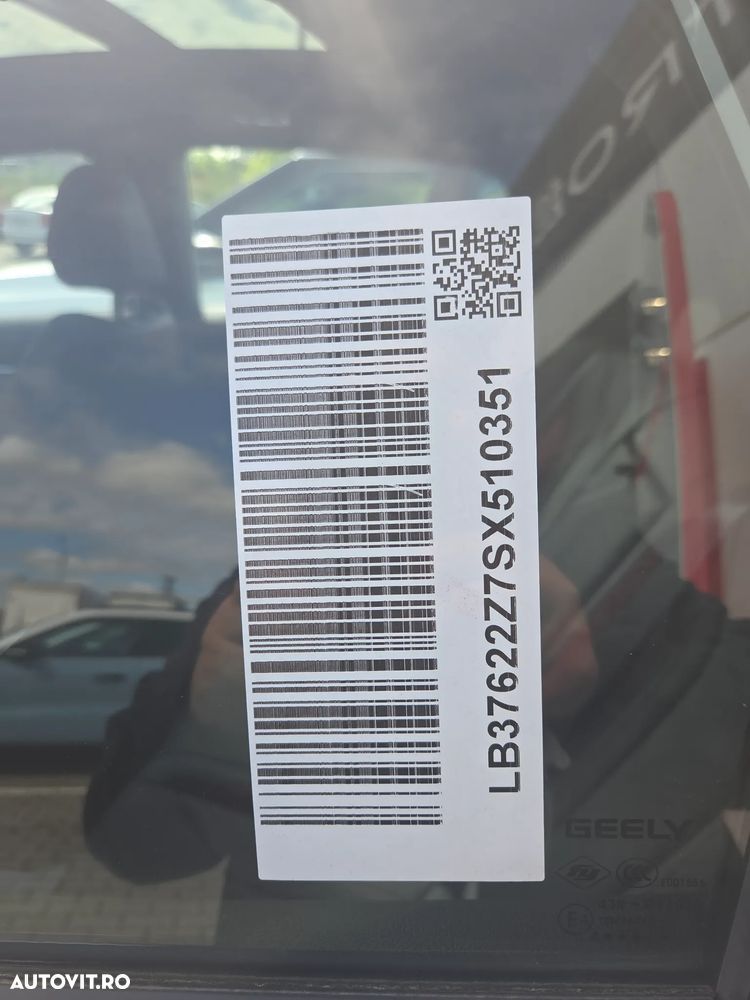 Geely Coolray - 9