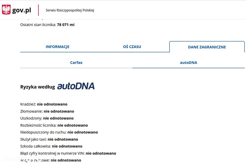 Maserati GranTurismo - 31