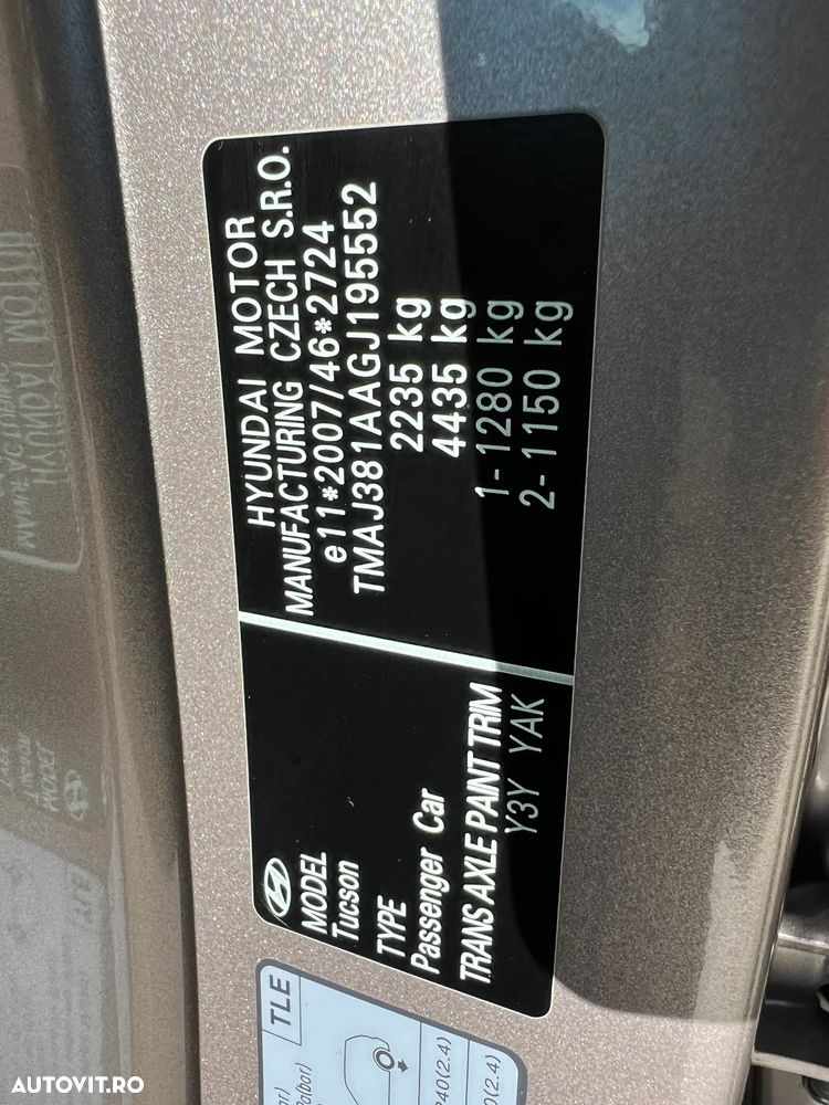 Hyundai Tucson - 8
