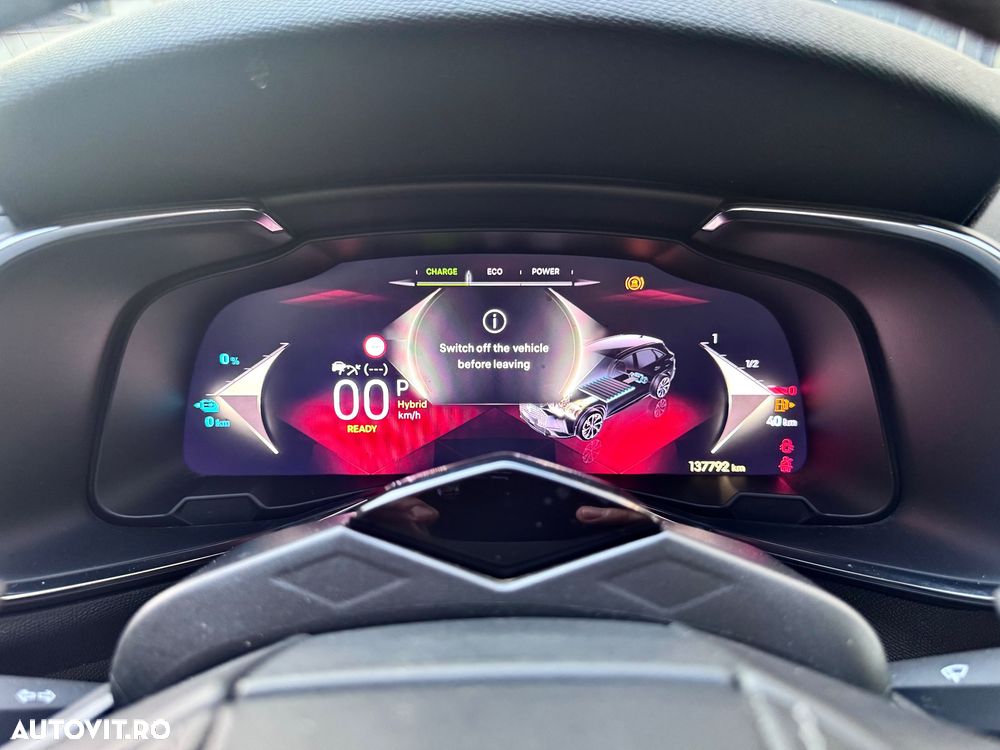 DS Automobiles DS 7 Crossback PLUG-IN AWD 360 COLLECTION ANTOINE DE SAINT EXUPÉRY - 12