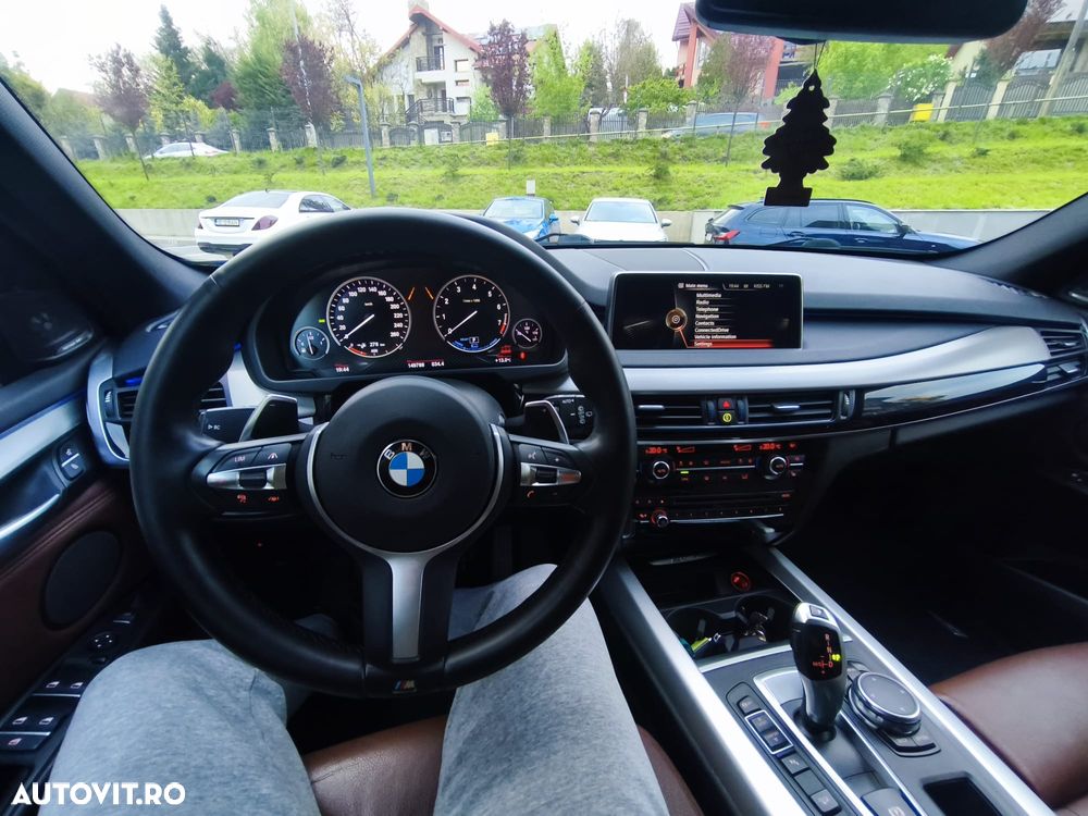 BMW X5 xDrive40e - 12