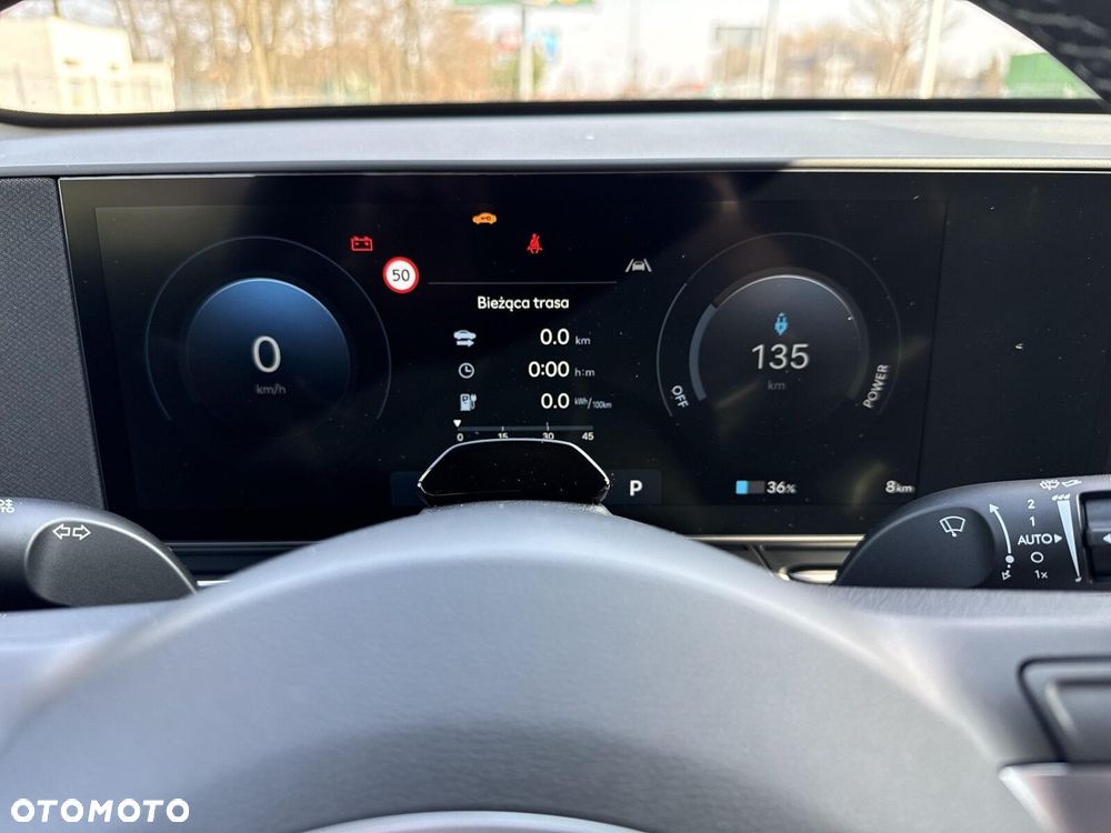 Hyundai Kona 64kWh Smart - 12