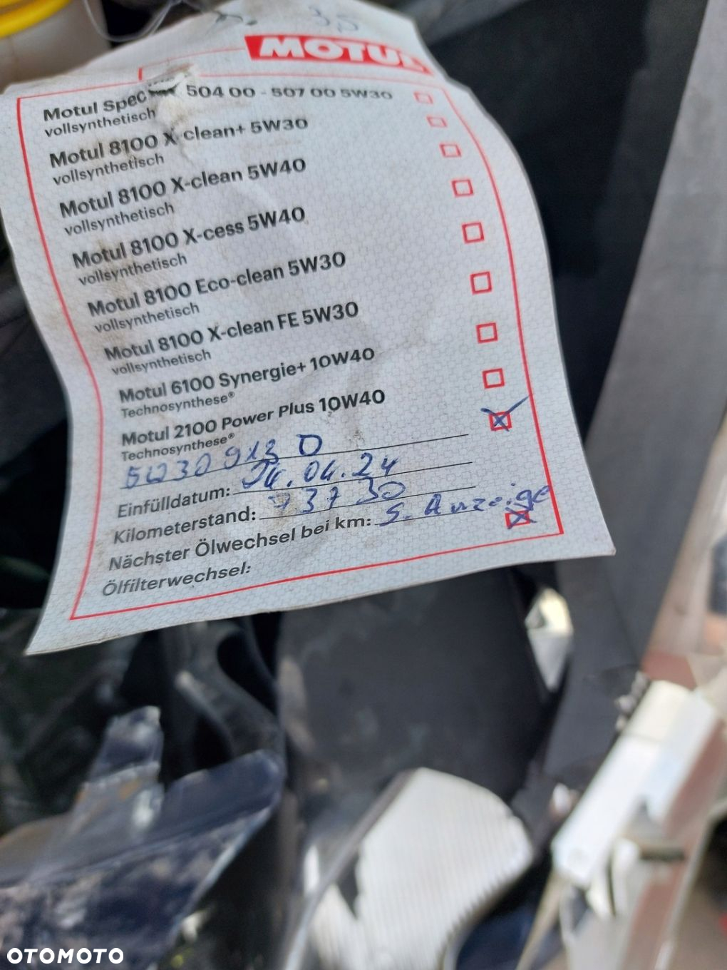 Opel Corsa D Adam Silnik 1.2 16v A12XER 80 tys km - 2