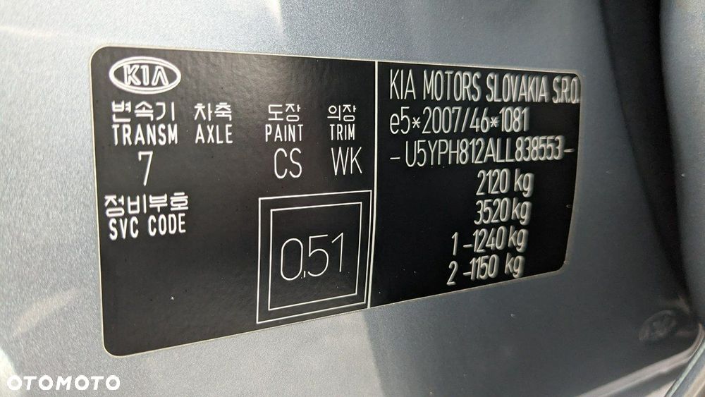 Kia Sportage - 24