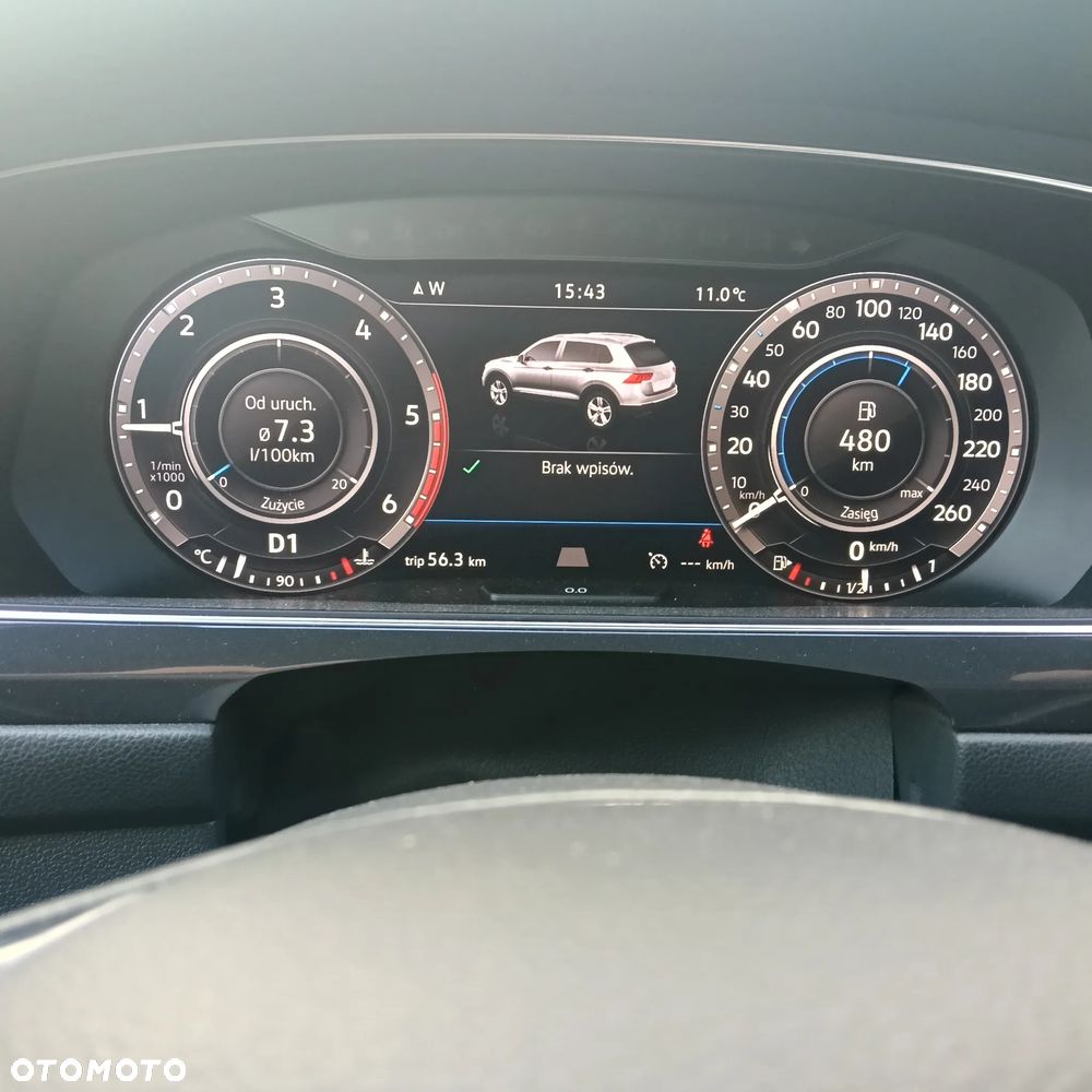 Volkswagen Tiguan - 17