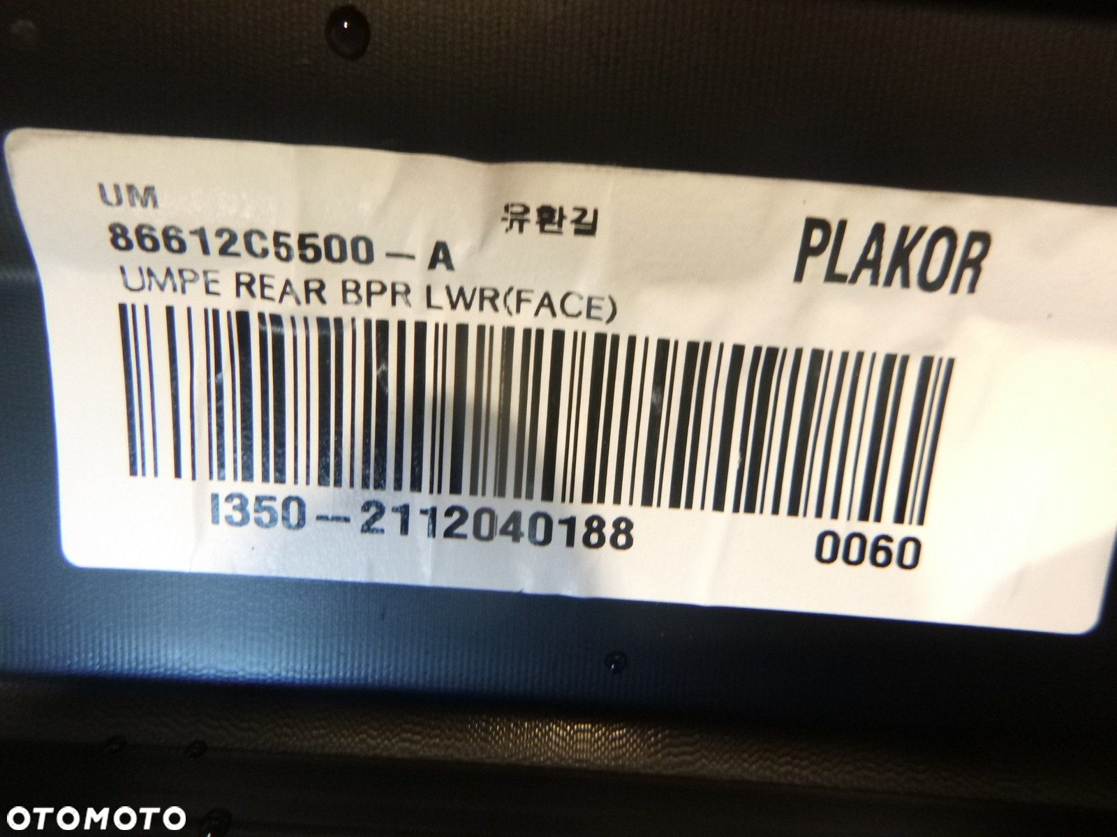 kia sorento spoiler zderzaka tył nowy oryginał 86612c5500 - 3