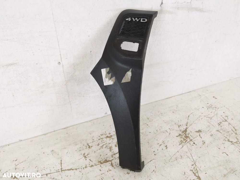 Ornament Aripa Fata Stanga Dacia  Duster 2 [2018 - 2022] Original In S - 2