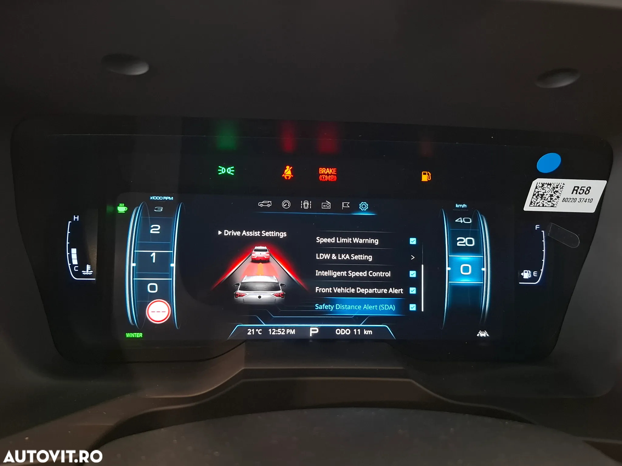 SsangYong Korando - 35