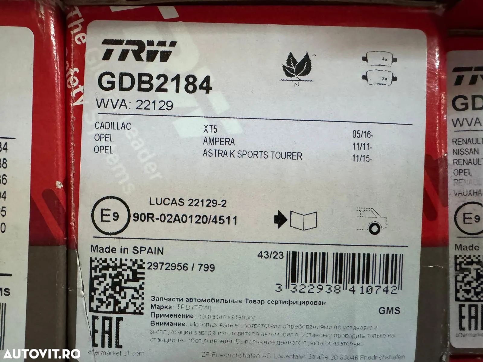 GDB2184 | Set Plcute Frana | Opel Insignia B - 1