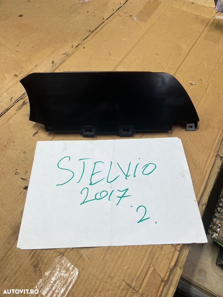 Display Alfa Romeo Stelvio 2017 - 1