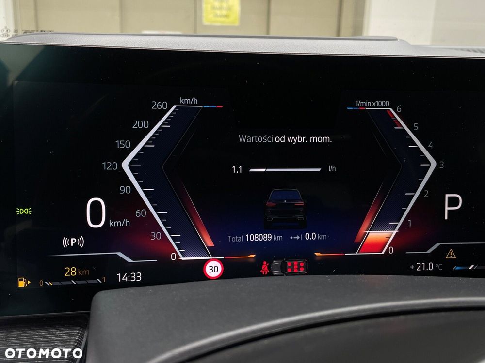 BMW X7 - 17