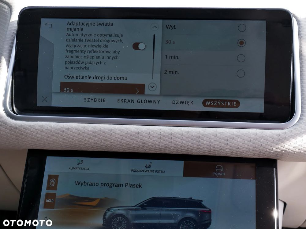 Land Rover Range Rover Velar P250 Dynamic SE - 23