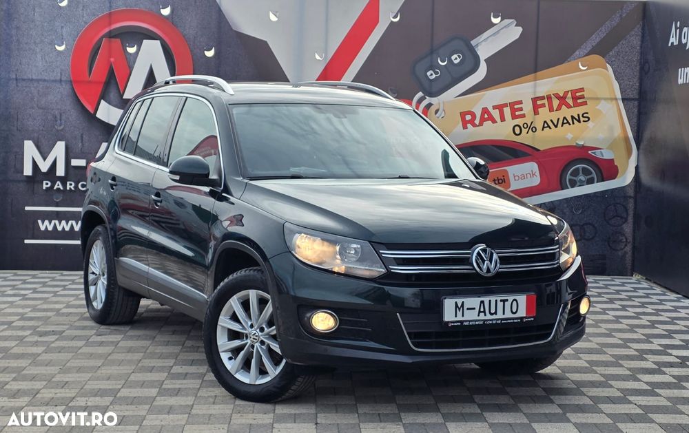 Volkswagen Tiguan - 2