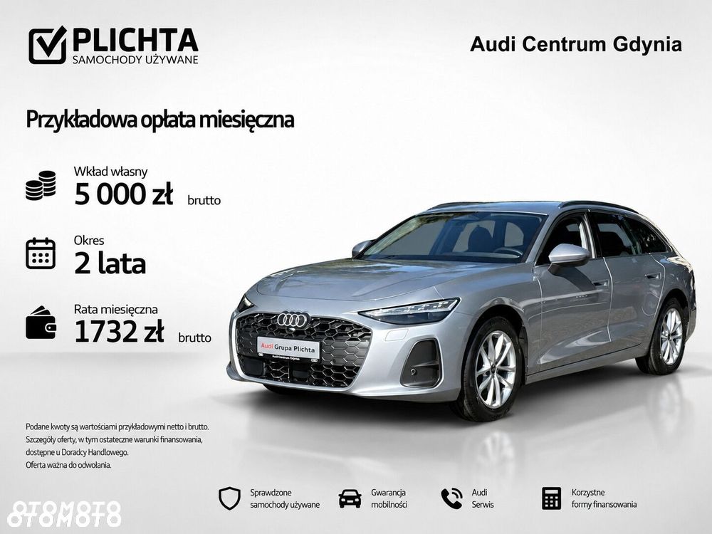 Audi A6 Avant TFSI S tronic - 2