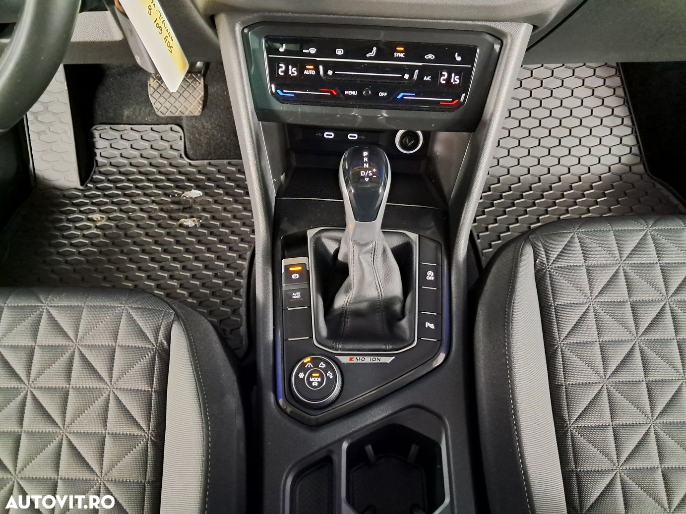Volkswagen Tiguan - 16