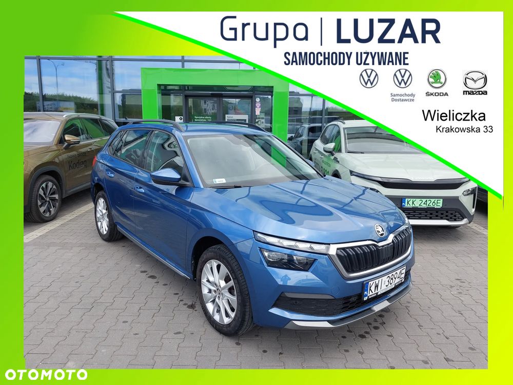 Skoda Kamiq